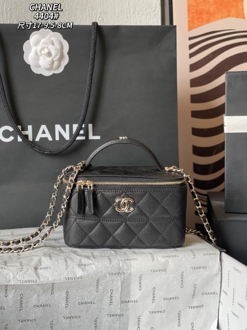 Chanel 25C Early Spring Cosmetic Box Bag, Black Caviar Leather, AP4504 1 Chanel 25C Early Spring Cosmetic Box Bag, Black Caviar Leather, AP4504