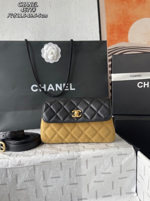 Chanel 25A Flap Bag: Suede and Lambskin, Gold Hardware, Retro Style 1 Chanel 25A Flap Bag: Suede and Lambskin, Gold Hardware, Retro Style