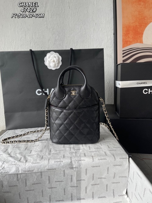 Elegant Chanel 4742 Black Quilted Leather Small Shell Handbag 1 Elegant Chanel 4742 Black Quilted Leather Small Shell Handbag