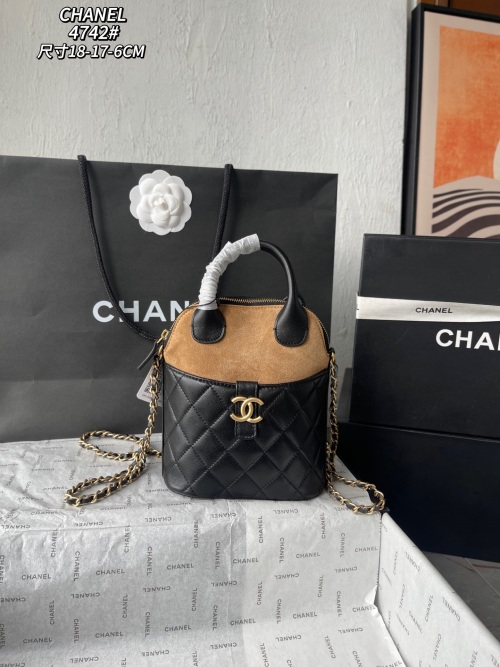 Chanel AS4742 Shell Bag, 18-17-6cm, Summer Style, Great Capacity, Versatile 1 Chanel AS4742 Shell Bag, 18-17-6cm, Summer Style, Great Capacity, Versatile