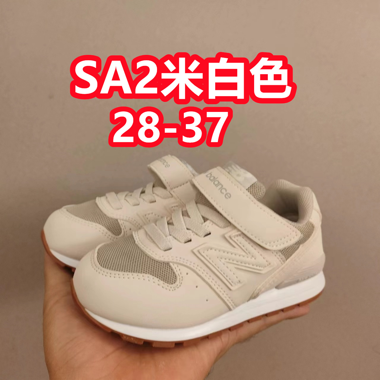 图片[2]-新款996合集大童图-选品中心