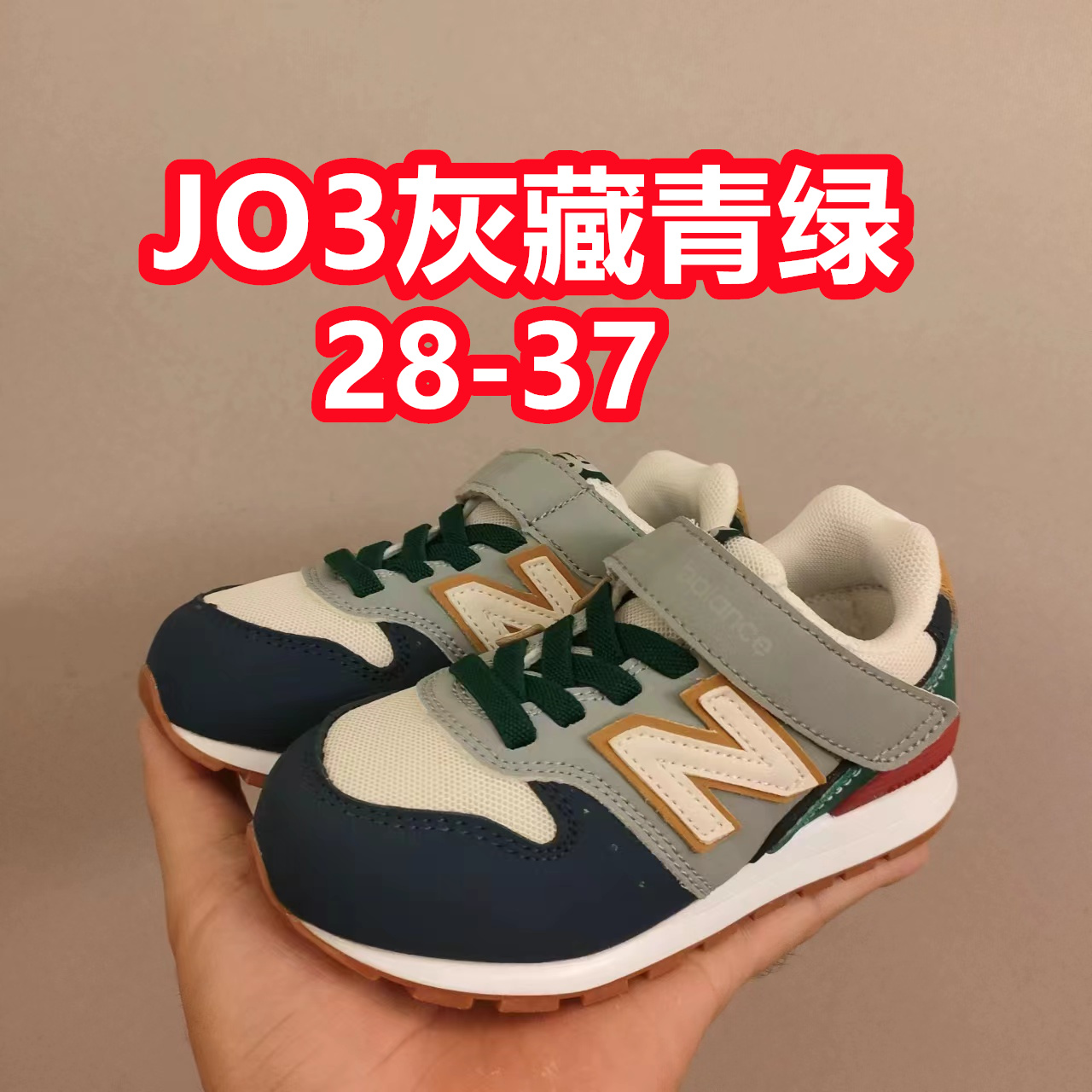 图片[6]-新款996合集大童图-选品中心