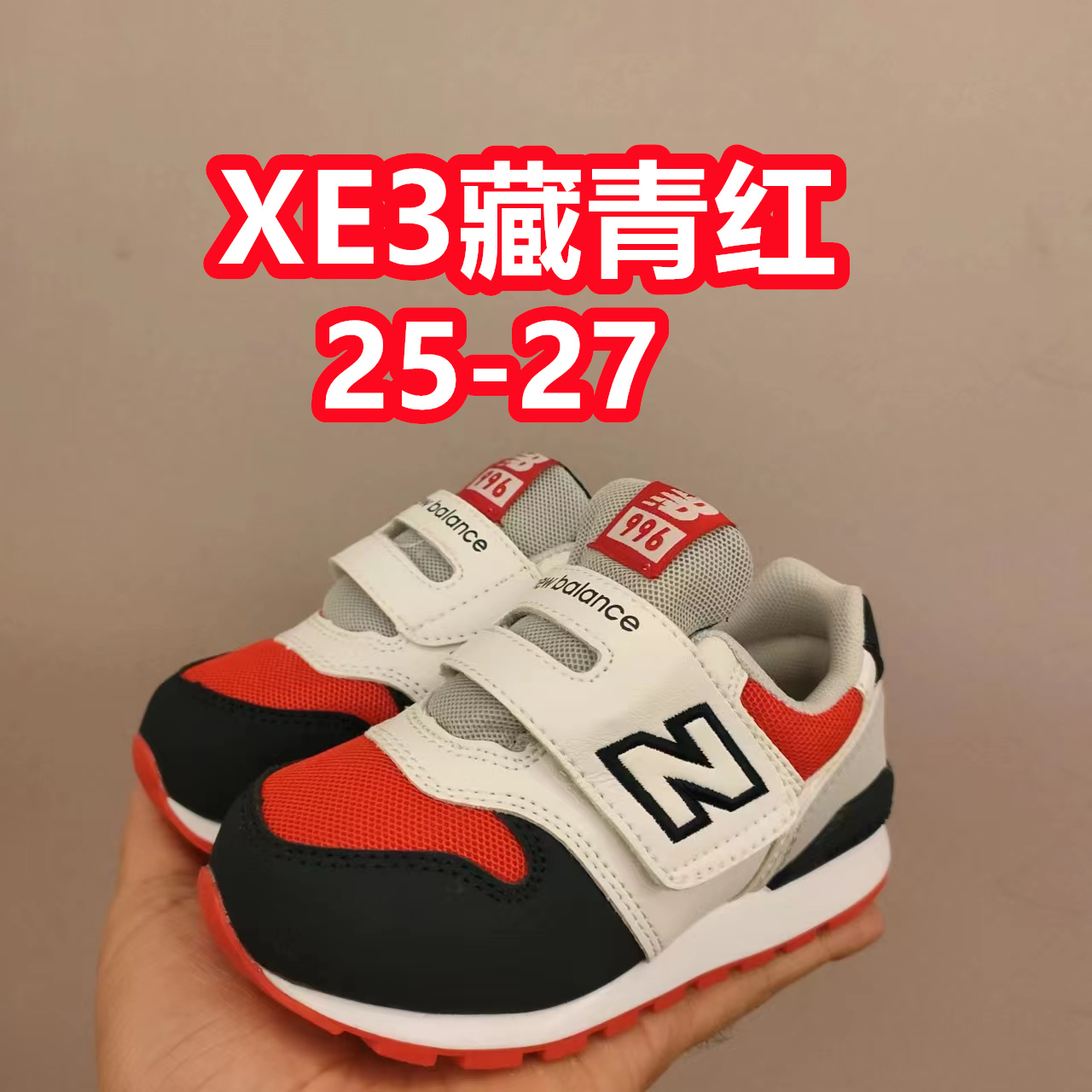 图片[3]-新款996合集小童25-27图-选品中心