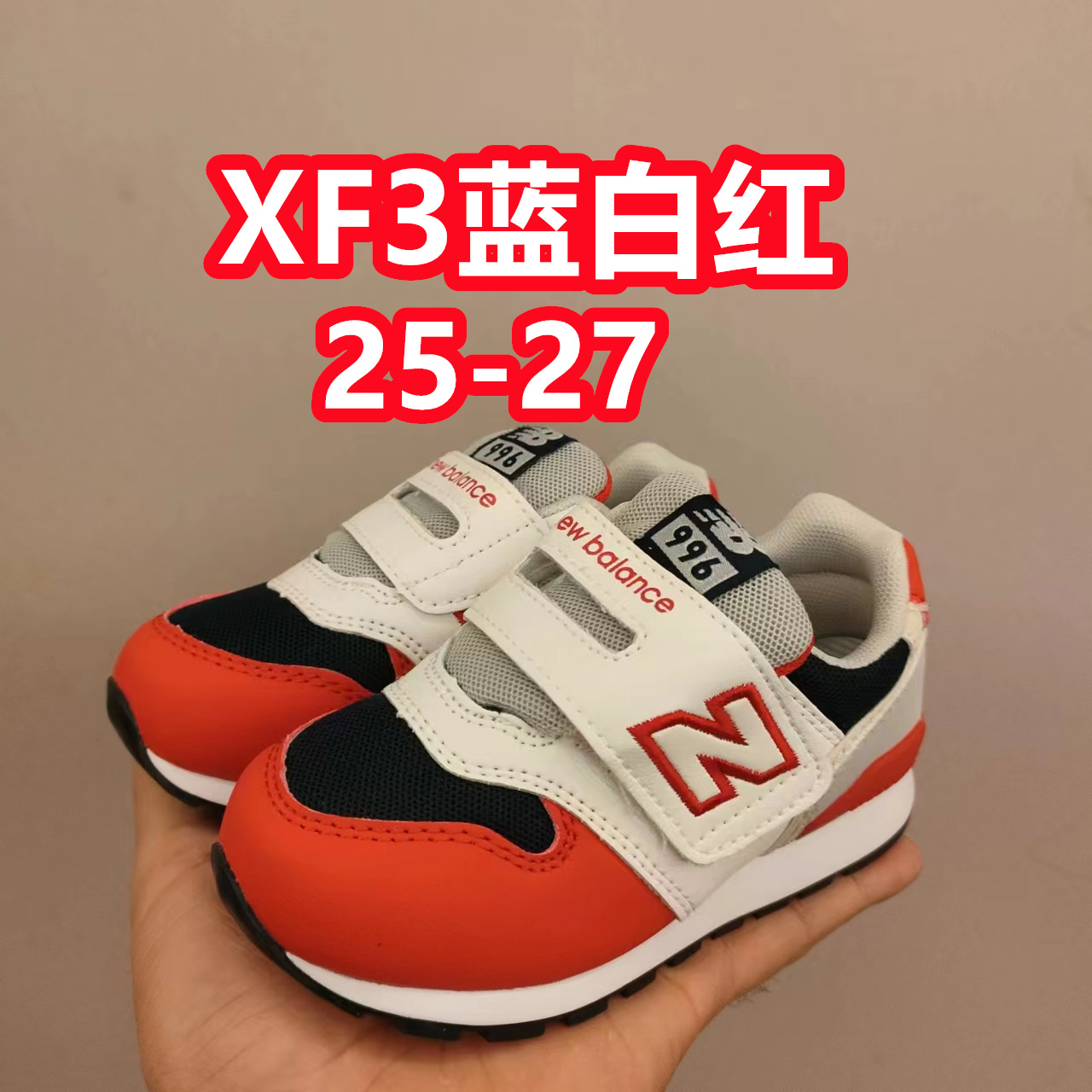 图片[6]-新款996合集小童25-27图-选品中心