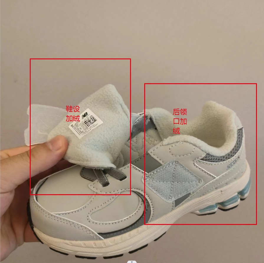 图片[8]-尺码对照表和合集图 二棉， 颜色合集图。-选品中心