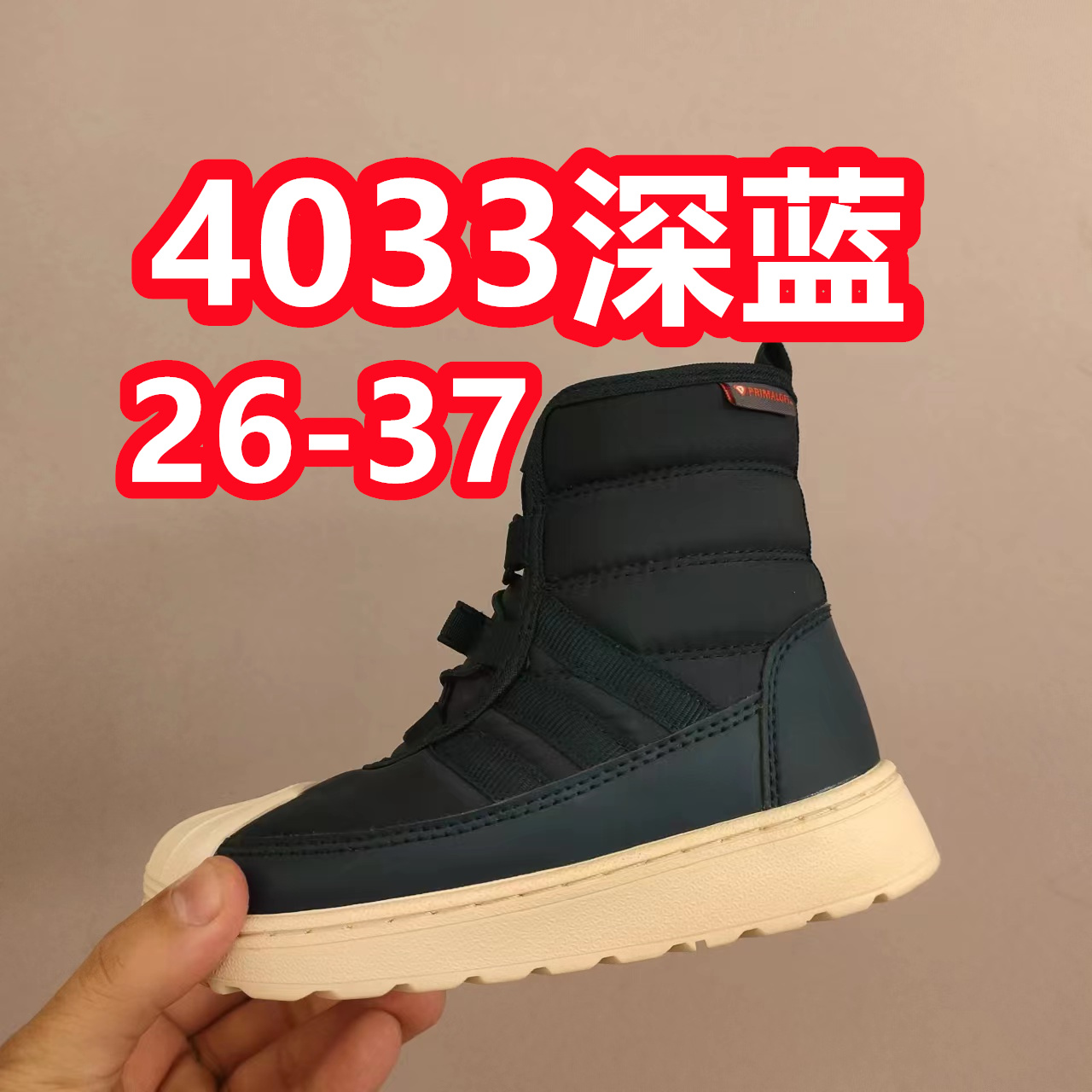 独家首发爆款特既保暖，又酷帅的保暖高筒靴子 尺码26-37 冷冬来袭！！搭配小牛仔，羽绒服 又飙又飒，当然会讨人喜欢。-选品中心