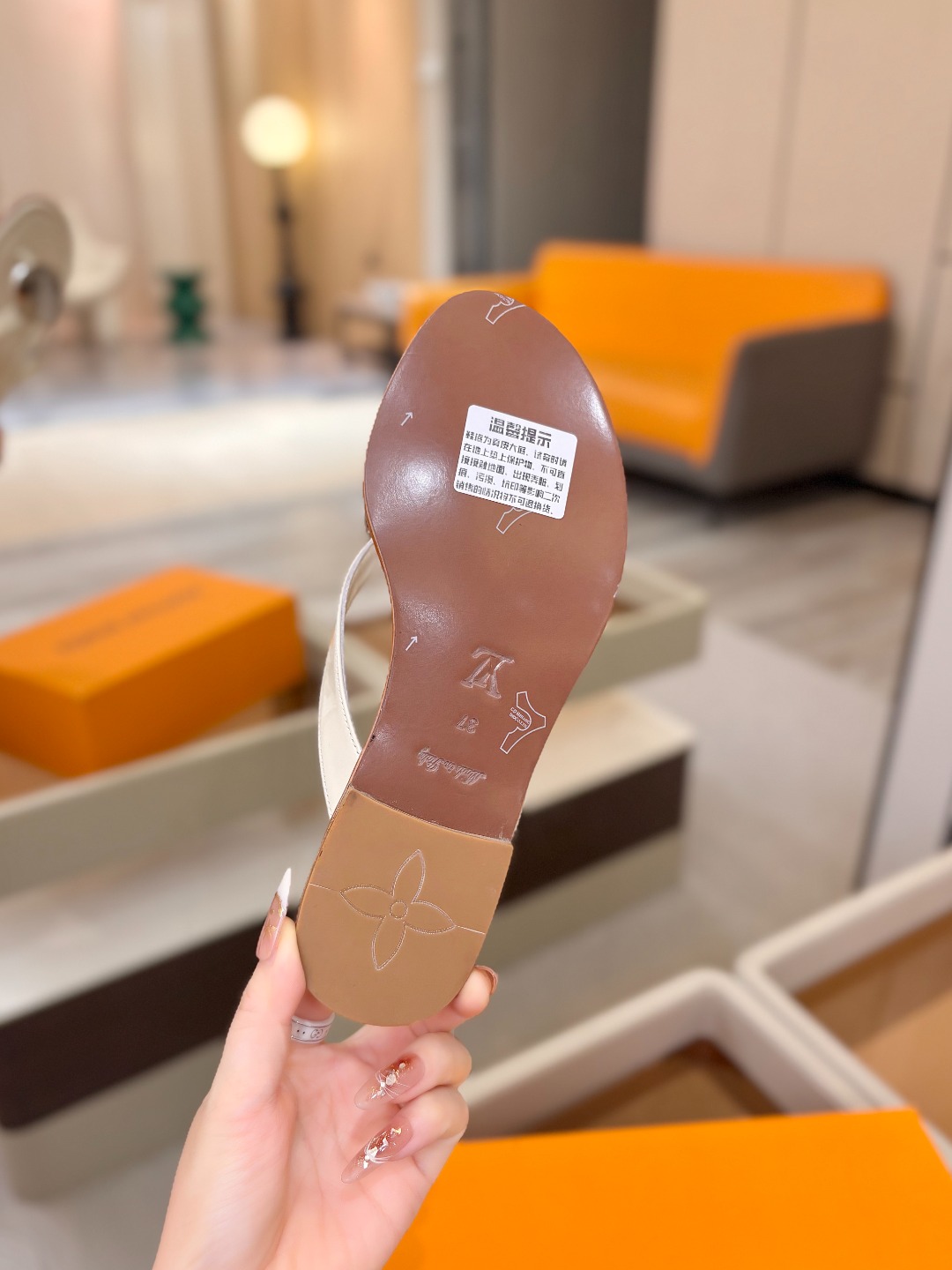 Louis Vuitton Slides