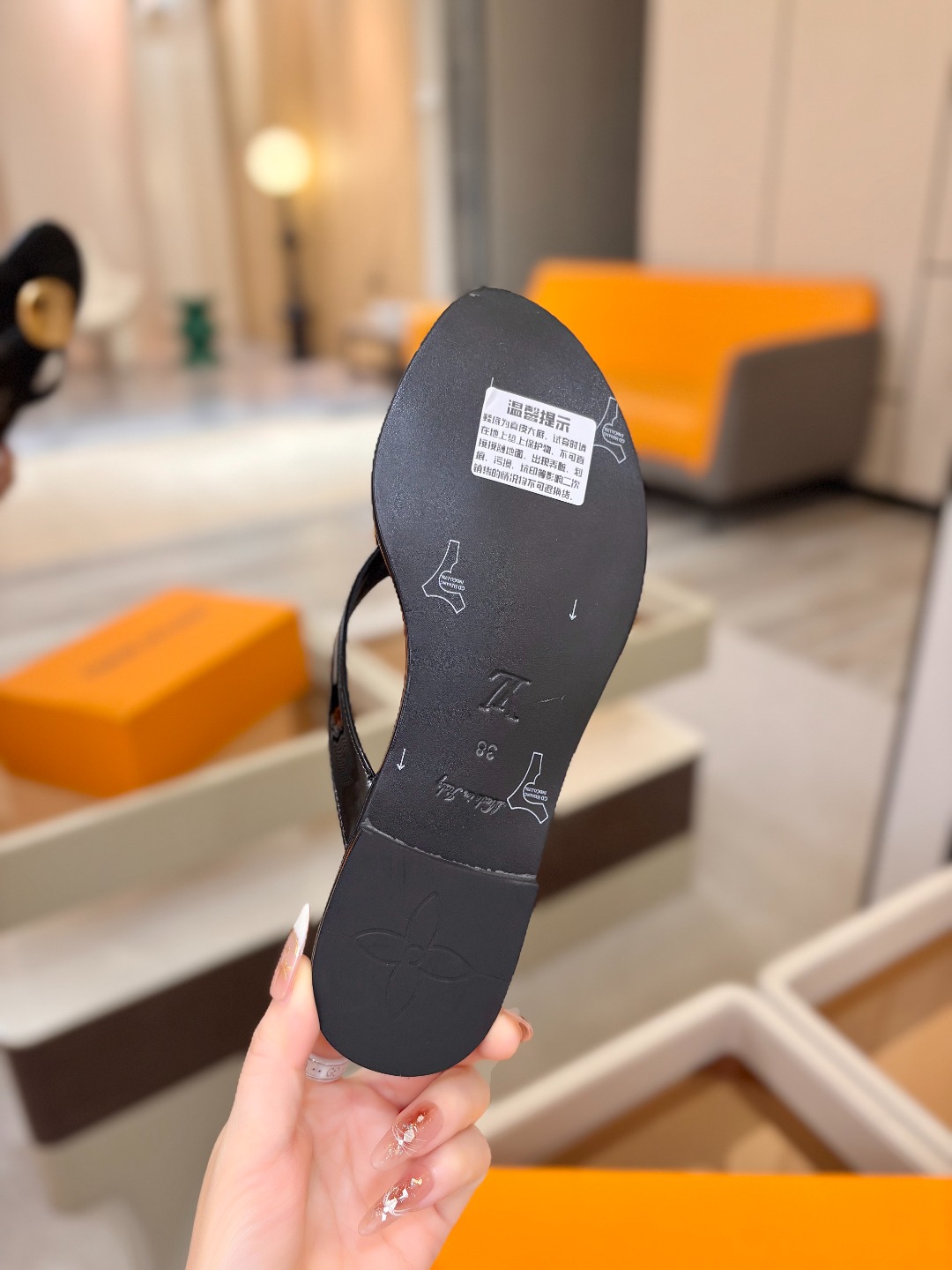 Louis Vuitton Slides