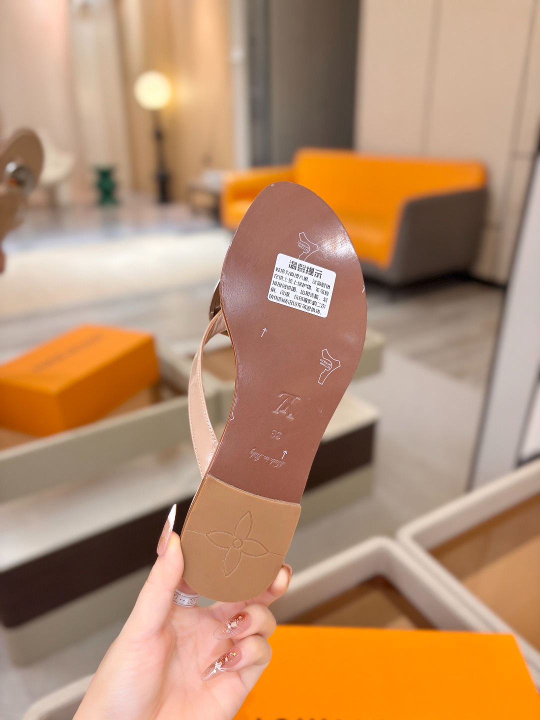 Louis Vuitton Slides
