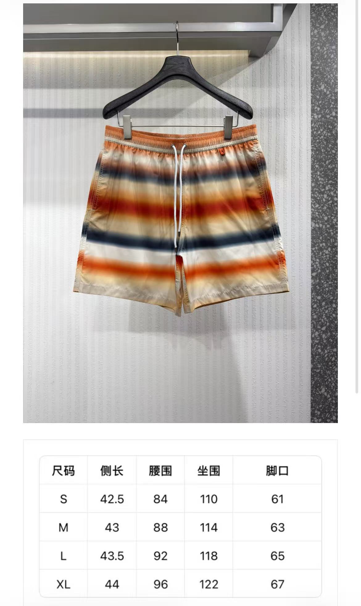 罗意威 Loewe 奢华工坊高定皮带腰带配饰 #B1B77A6A 9
