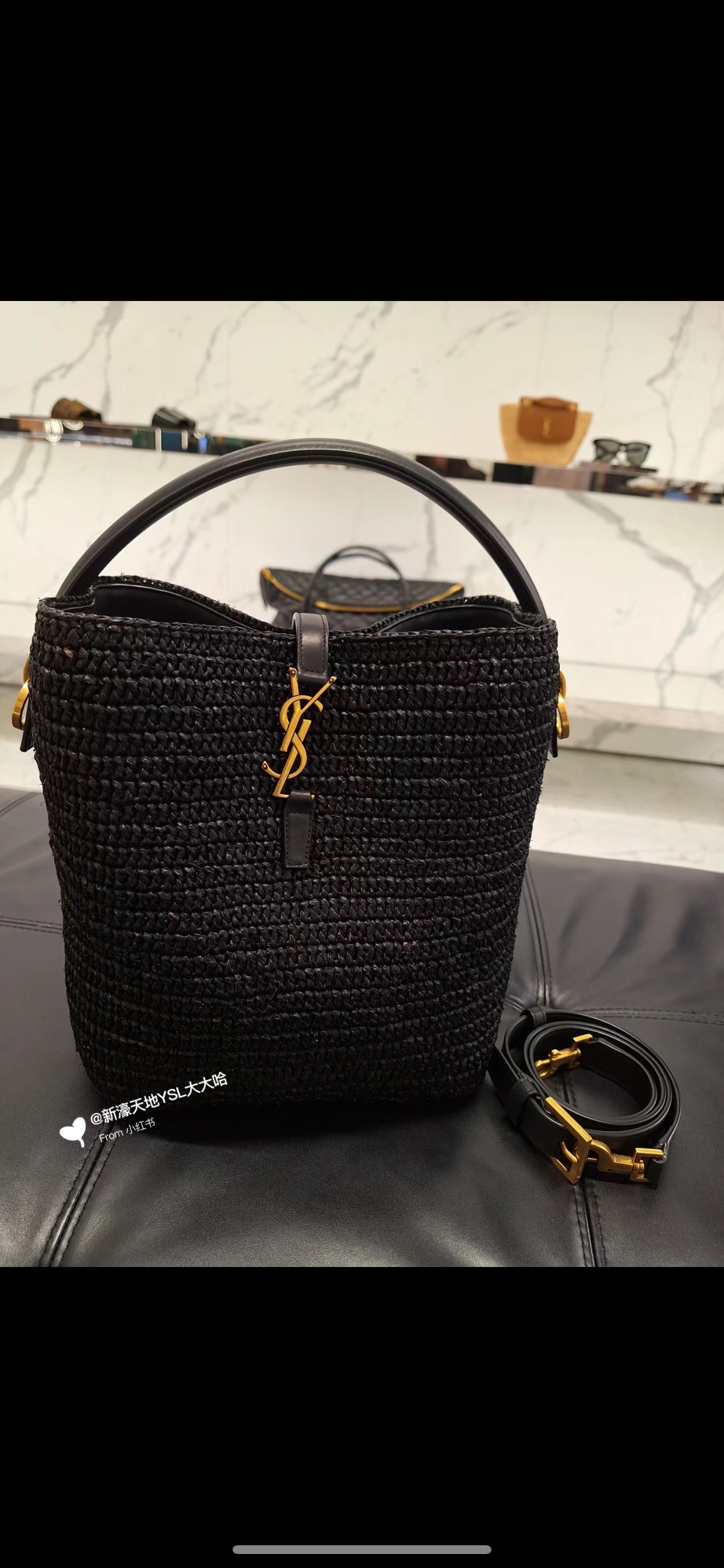 YSL Style Bag Lookbook Reference image 2