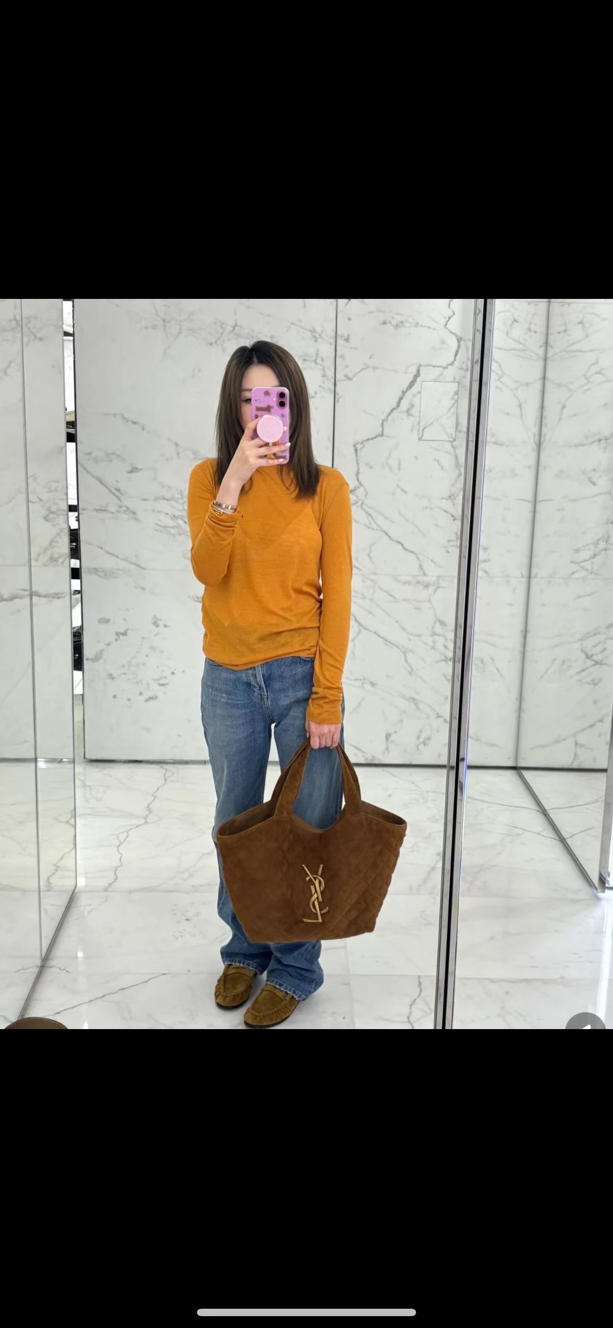 YSL Style Bag Lookbook Reference image 1