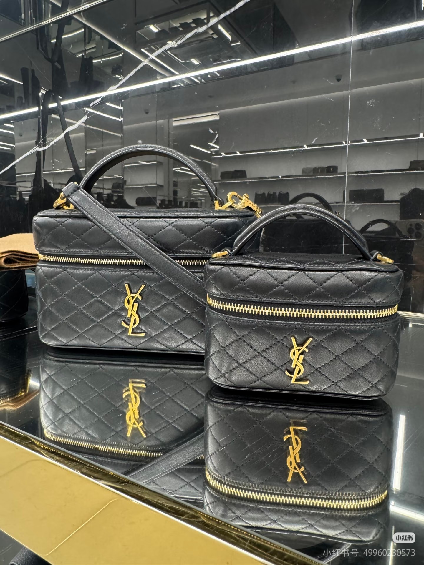 YSL Quilted Vanity Mini Handbag