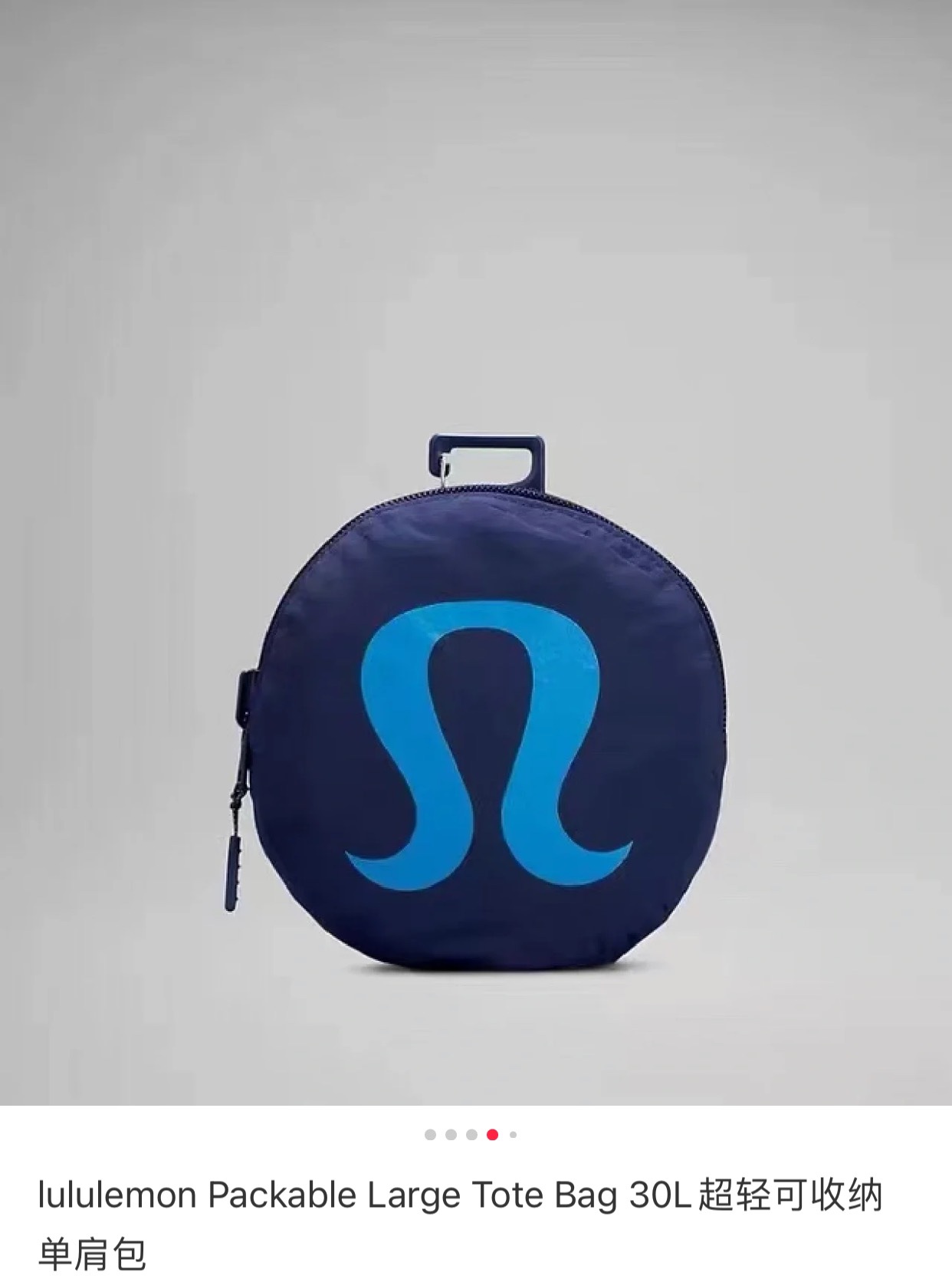 the exterior front circular pouch provides quick-access storage for - Comprehensive