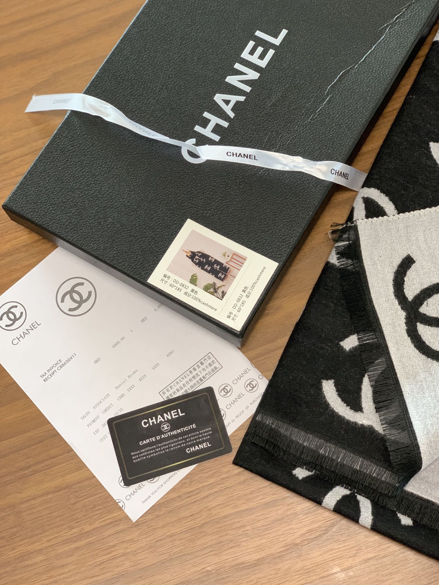 Chanel Bag Collection crafted with premium materials and signature 8