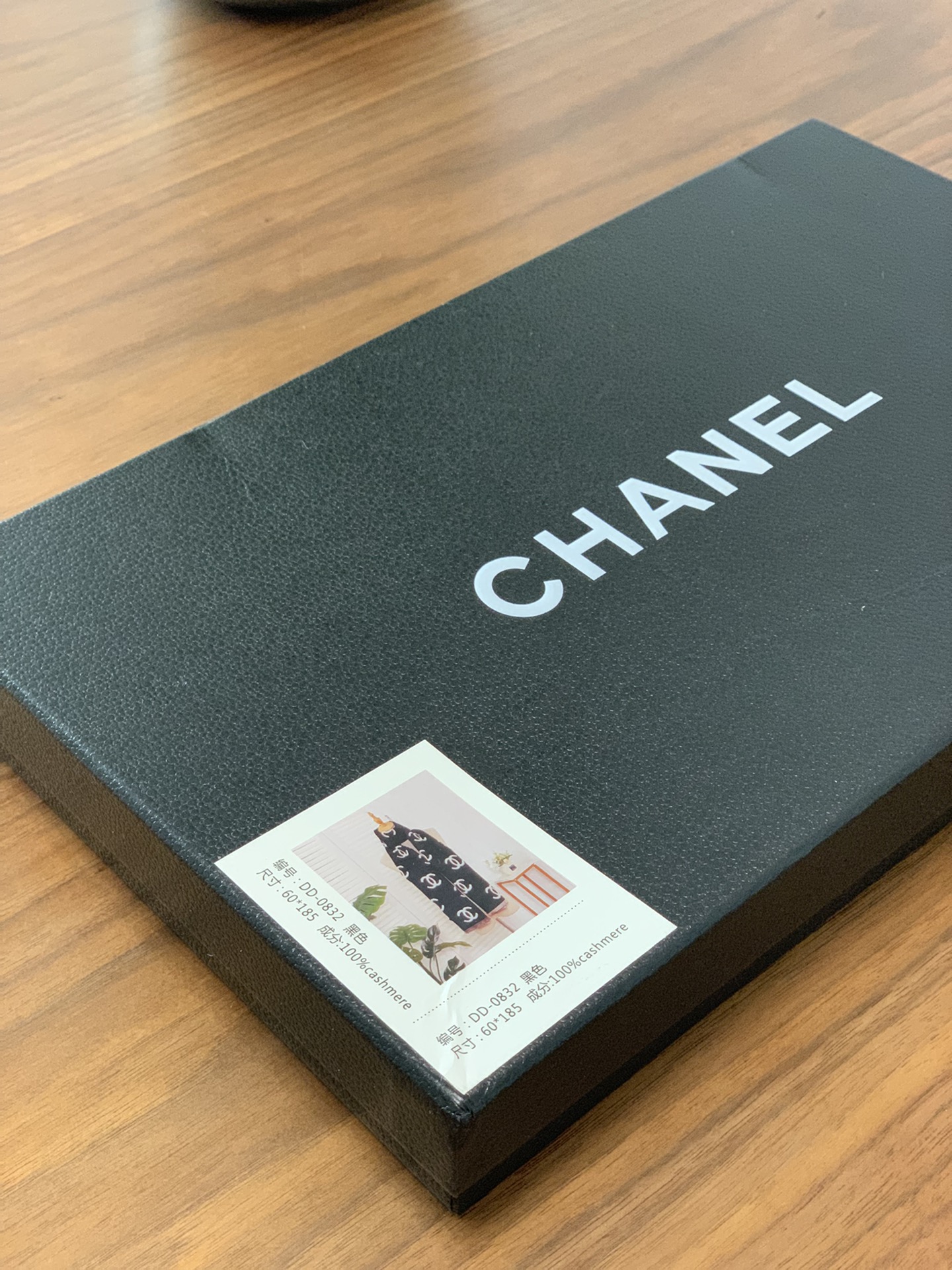 Chanel Bag Collection crafted with premium materials and signature 9