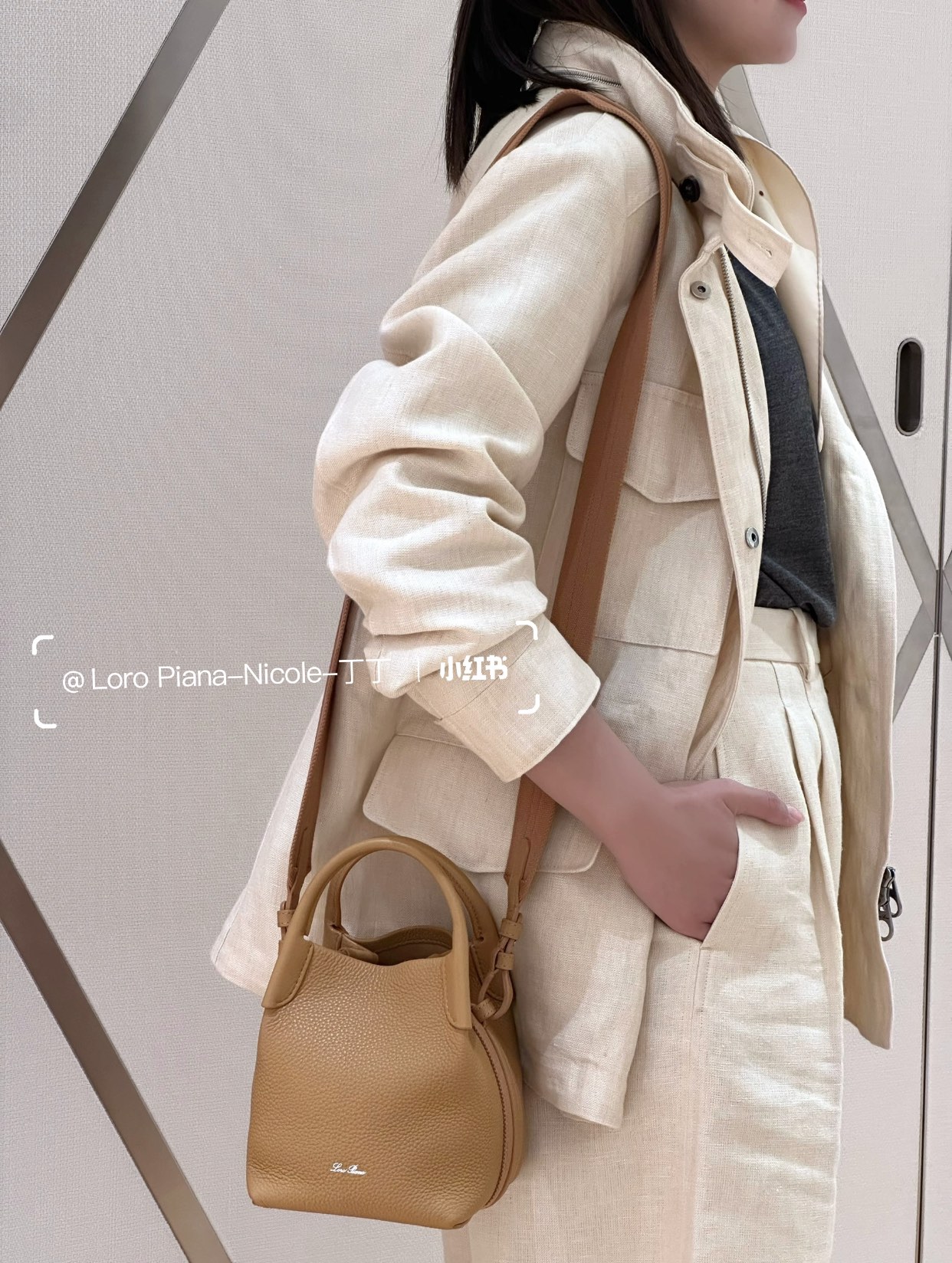 quintessential to Loro Piana - Comprehensive 7