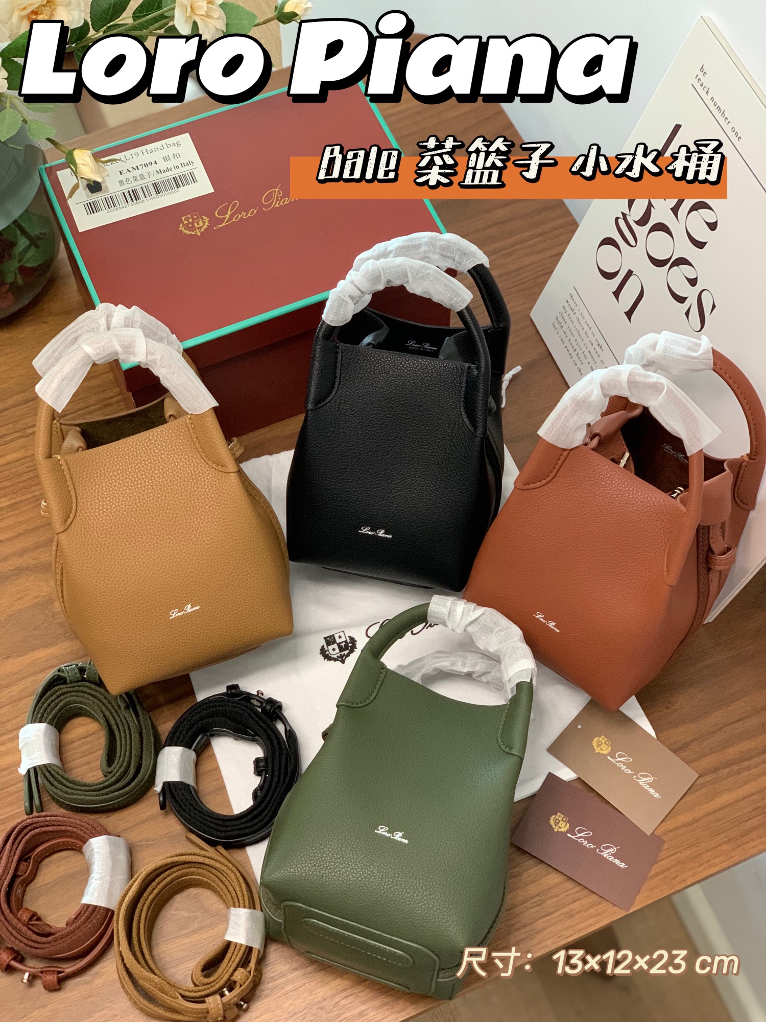 Loro Piana Small Bucket Bag - Bag
