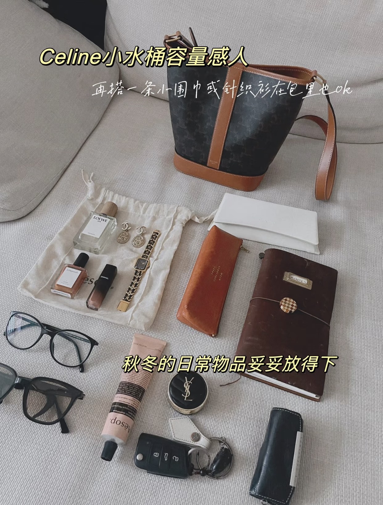 盟可睐 Moncler 高定典藏经典高奢皮具手袋托特包斜挎包女包 #B8651B43 3