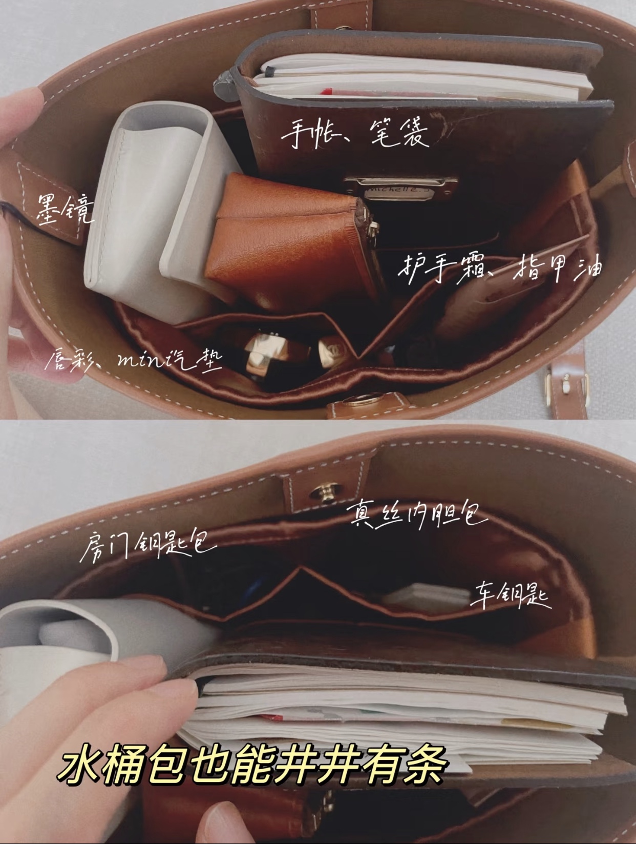 盟可睐 Moncler 高定典藏经典高奢皮具手袋托特包斜挎包女包 #B8651B43 4
