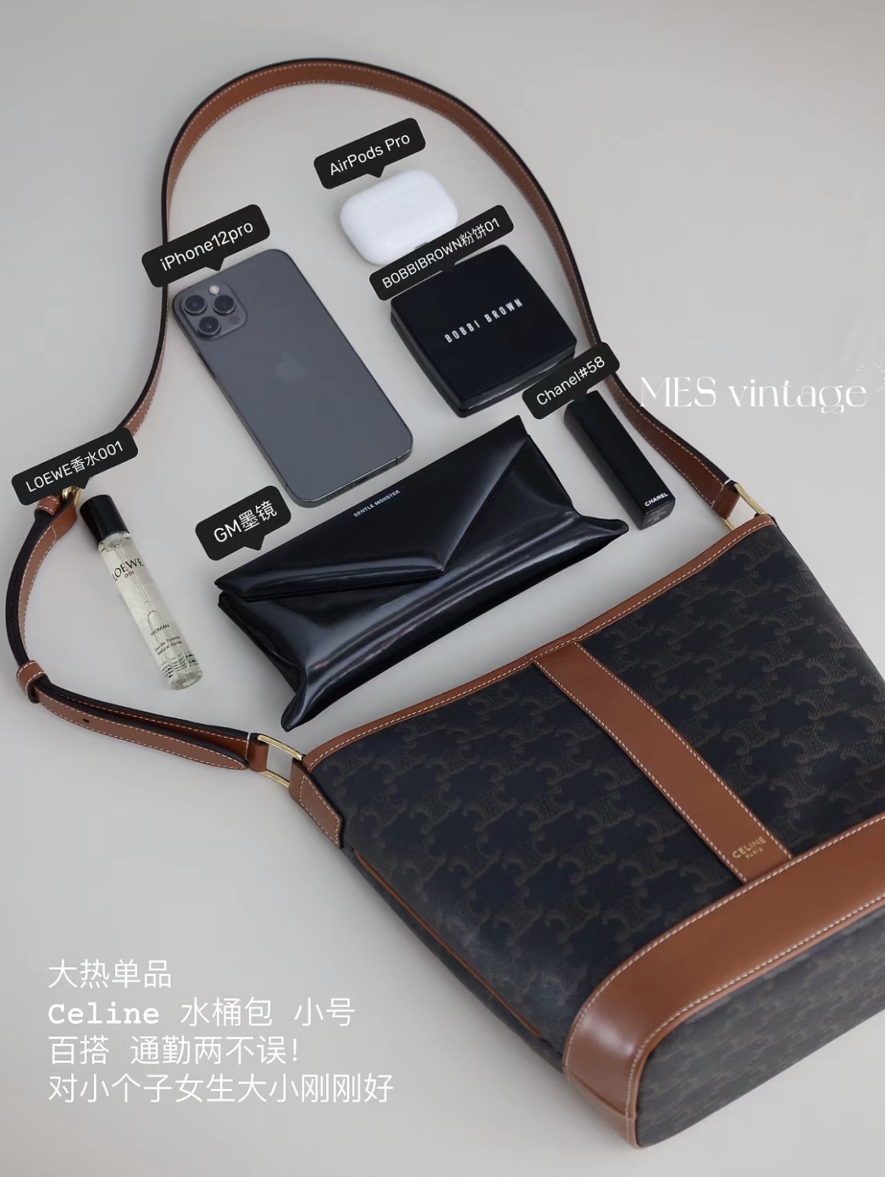 盟可睐 Moncler 高定典藏经典高奢皮具手袋托特包斜挎包女包 #B8651B43 2