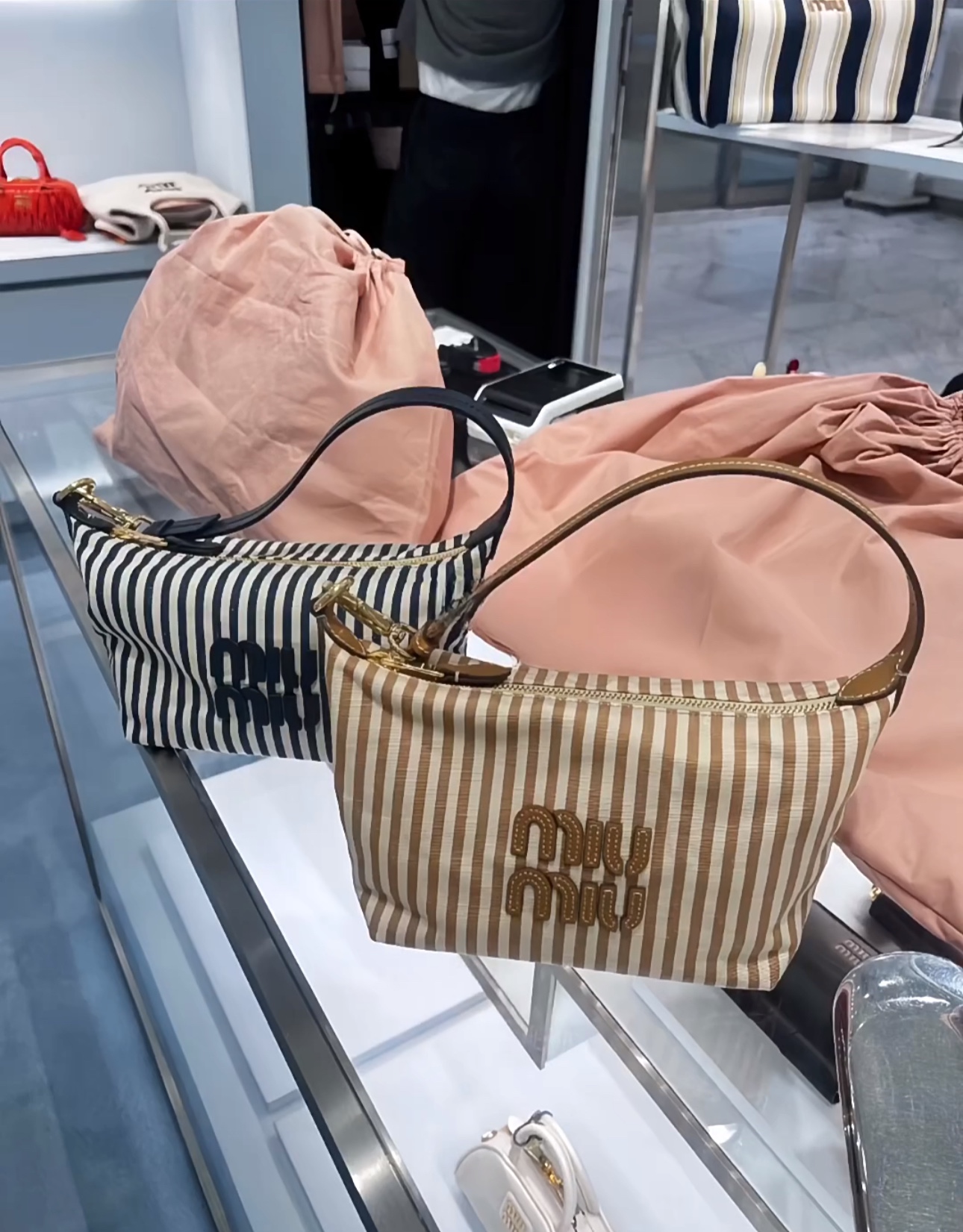 Miu Miu Japan-Exclusive Striped Woven Vanity Case - Comprehensive