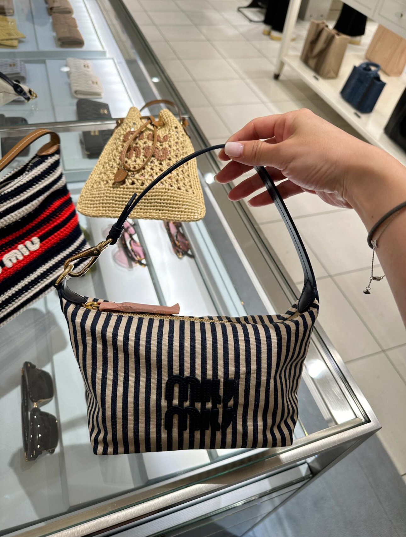 Miu Miu Japan-Exclusive Striped Woven Vanity Case - Comprehensive 3