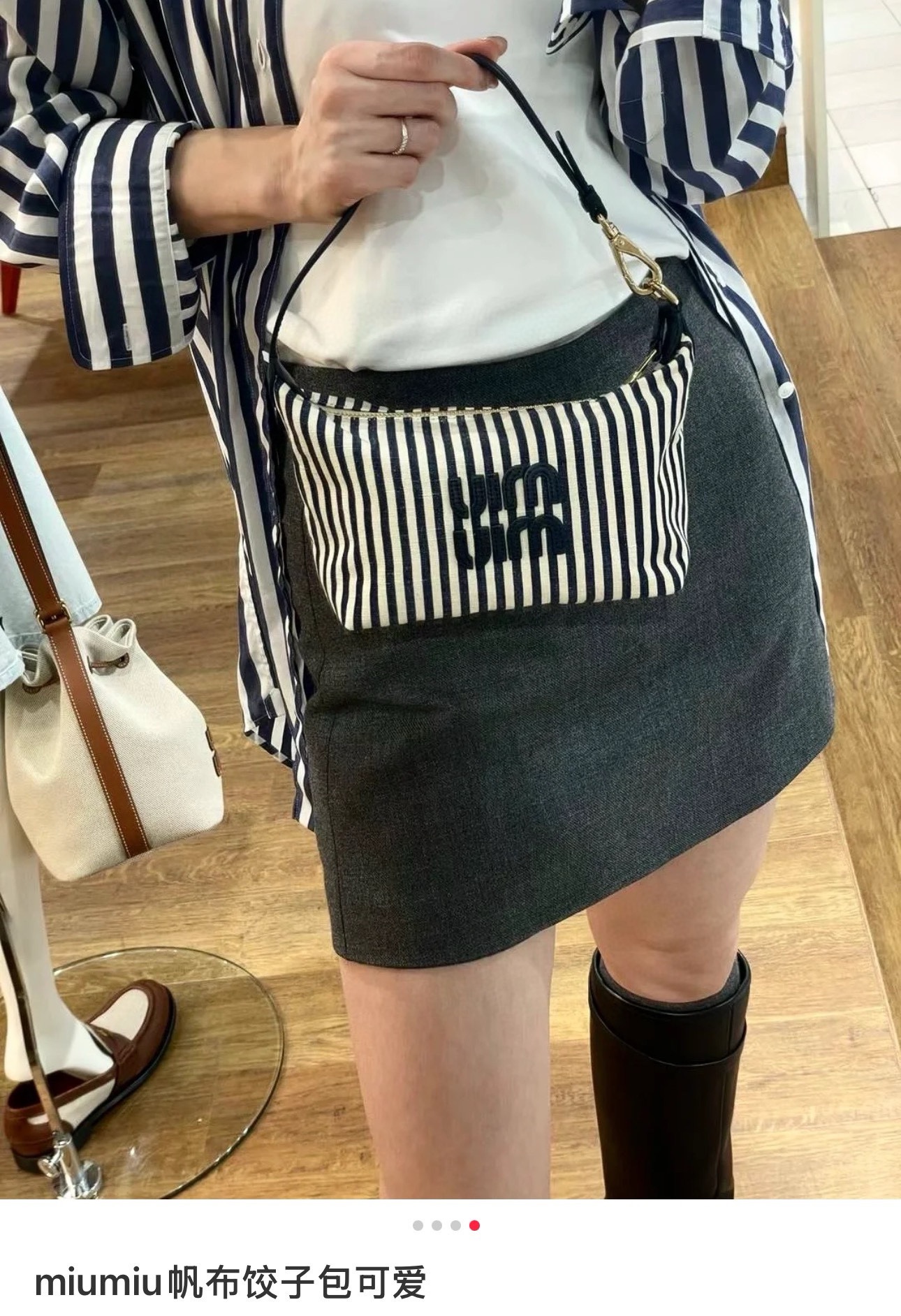 宝藏包型！！！ 2