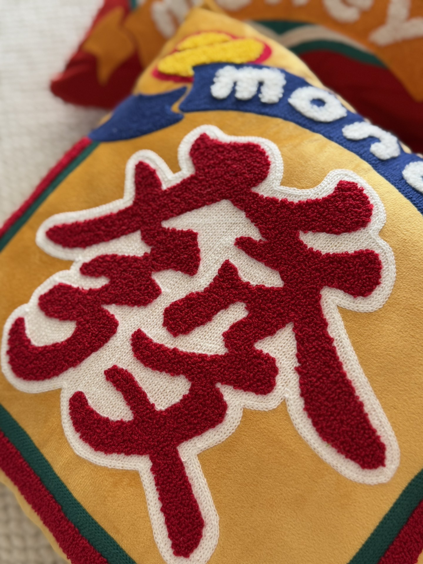万针🪡加密刺绣毛巾绣+链目绣，针脚细腻，走线工整，细节精巧雅致，更具有立体和层次感！ 5