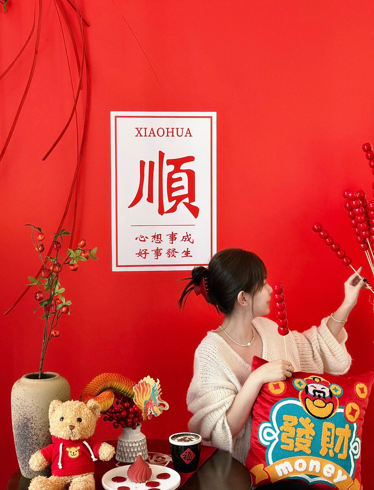 Vibrant prosperity and festive abundance. - Comprehensive 4