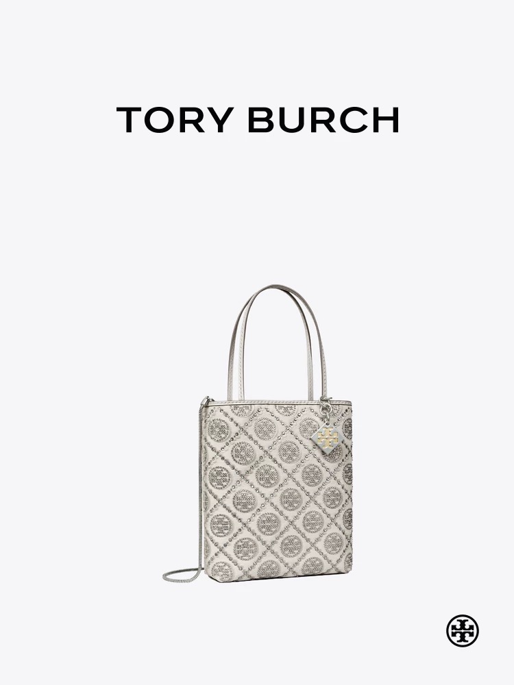 Tory Burch Year of the Snake Special Collection – T Monogram Mini Tote - Comprehensive 2