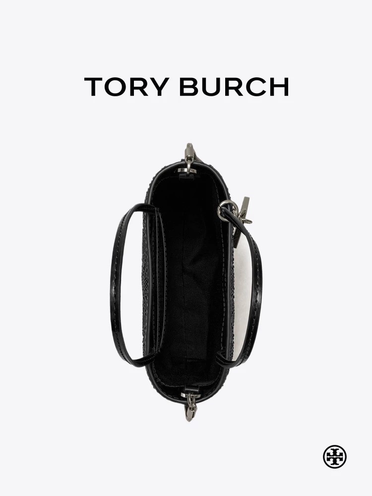 Tory Burch Year of the Snake Special Collection – T Monogram Mini Tote - Comprehensive 5