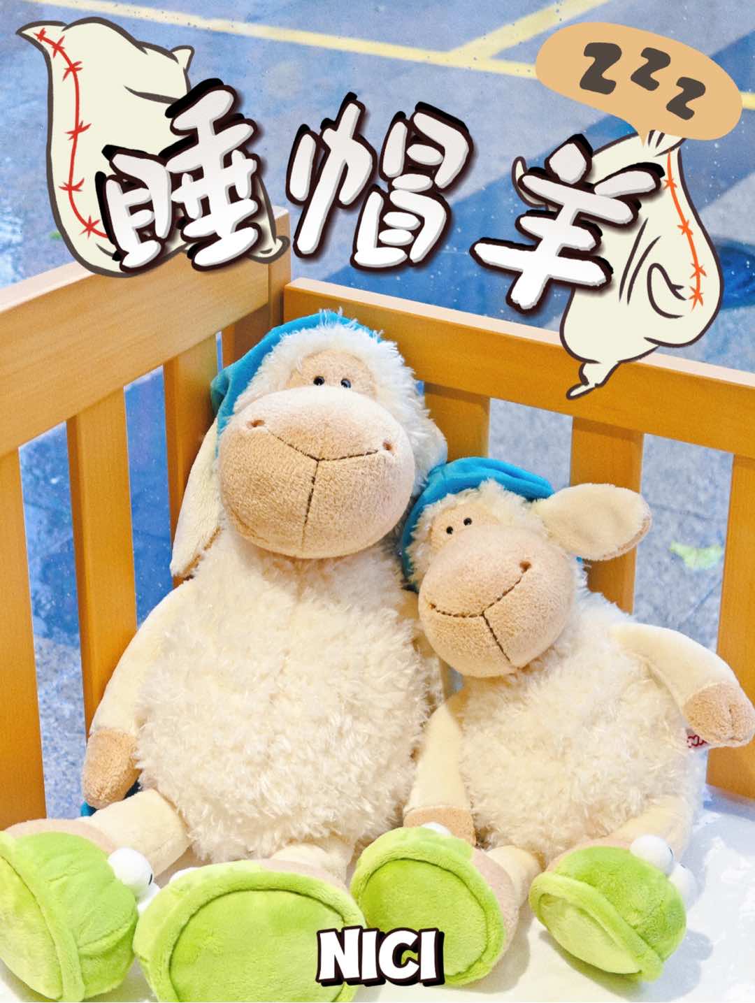 Plush animals are not only effective for children, but adults also cope  - Baby 5