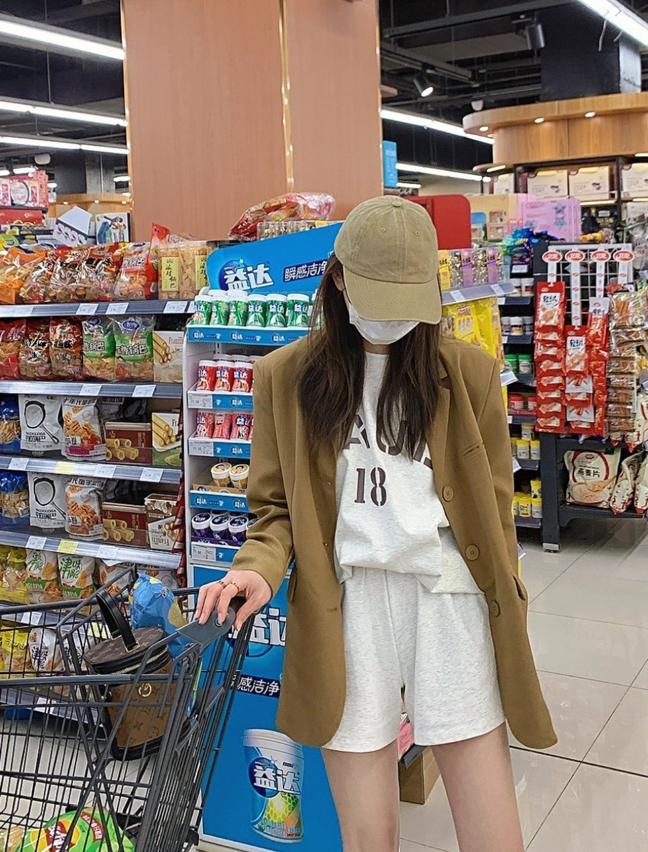 When others are still struggling with dressing up, your secret weapon ha - Comprehensive 9