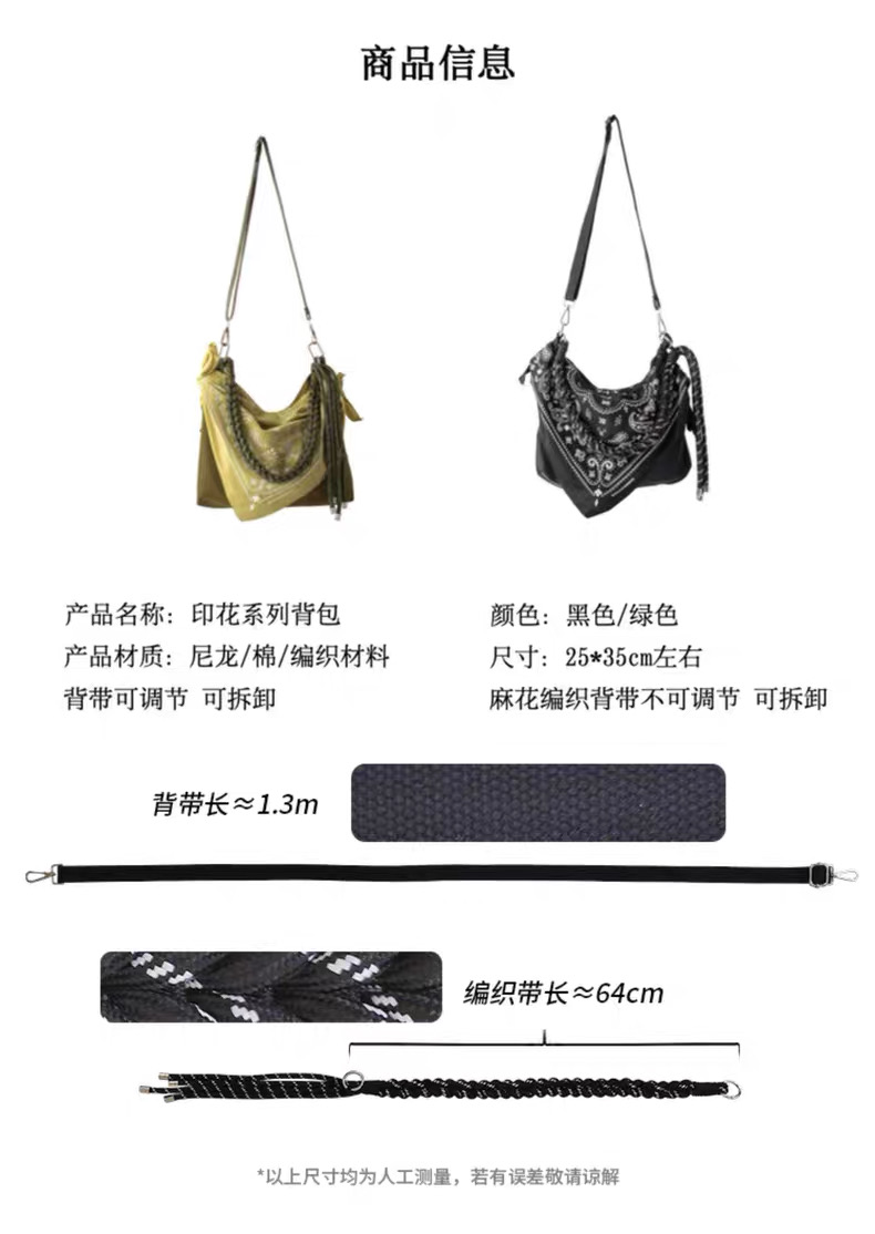宝格丽 Bvlgari 高定典藏经典高奢皮具手袋托特包斜挎包女包 #020EE9AD 6