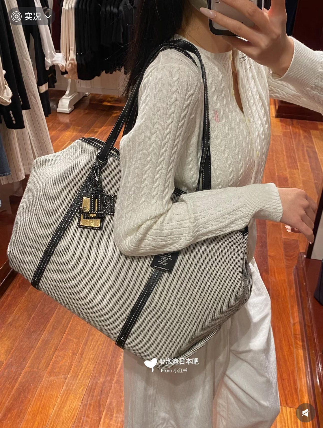 芮妮·乔薇拉 Rene Caovilla 高定典藏经典高奢皮具手袋托特包斜挎包女包 #BBA3C0C9 9