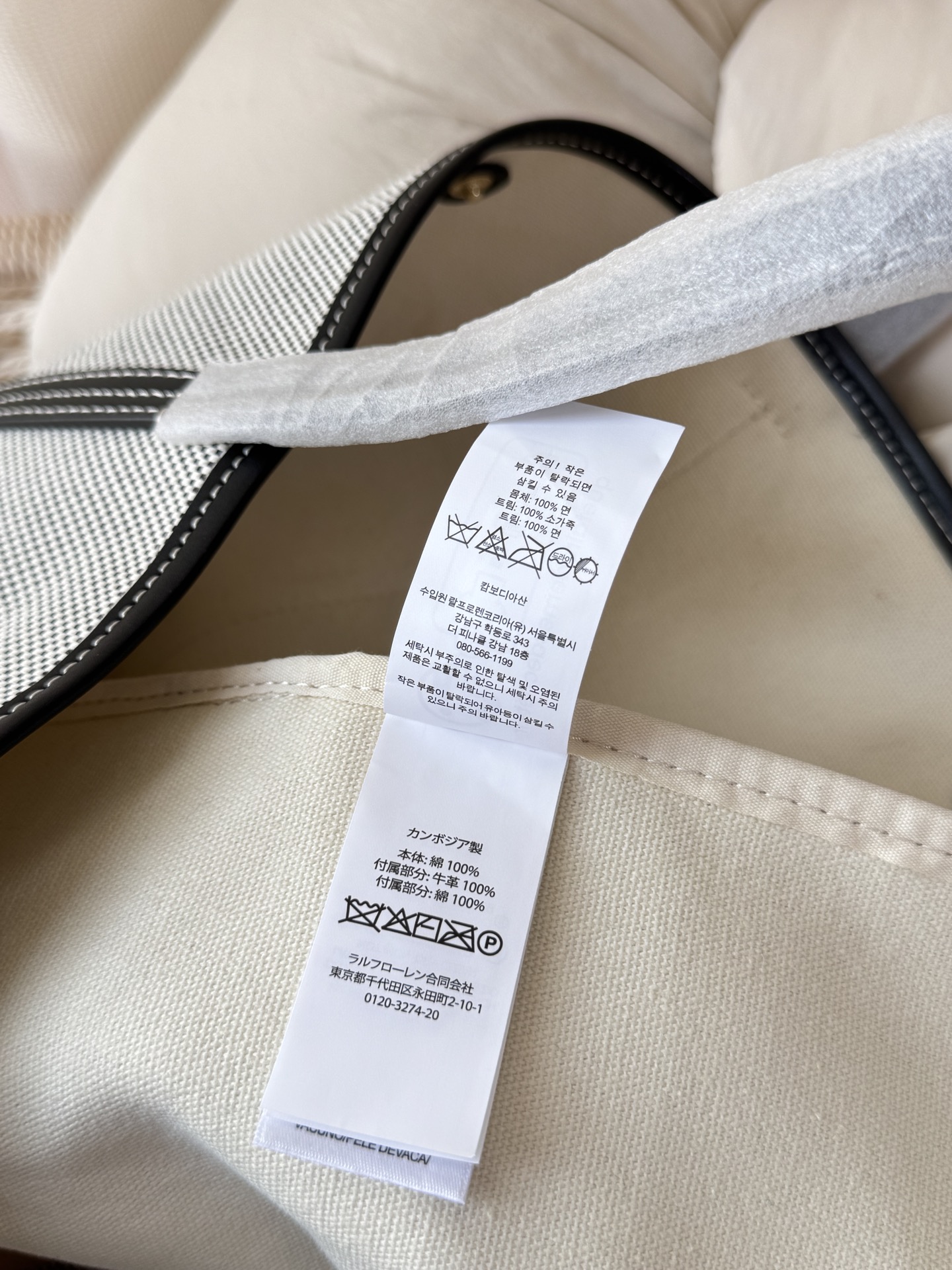 Zegna Haute Couture Haute Couture Ready-to-Wear Clothing Dress Jacket 3