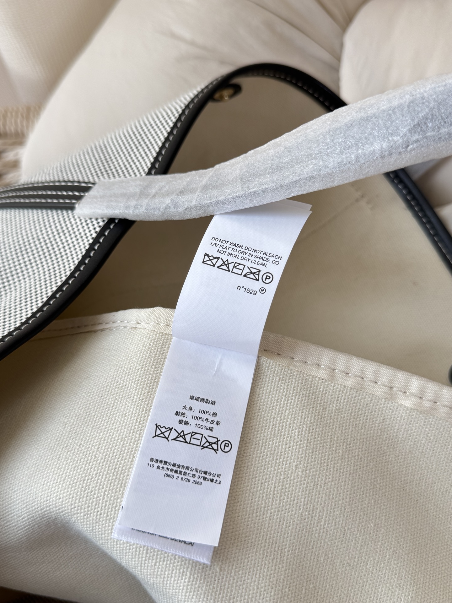 Zegna Haute Couture Haute Couture Ready-to-Wear Clothing Dress Jacket 4