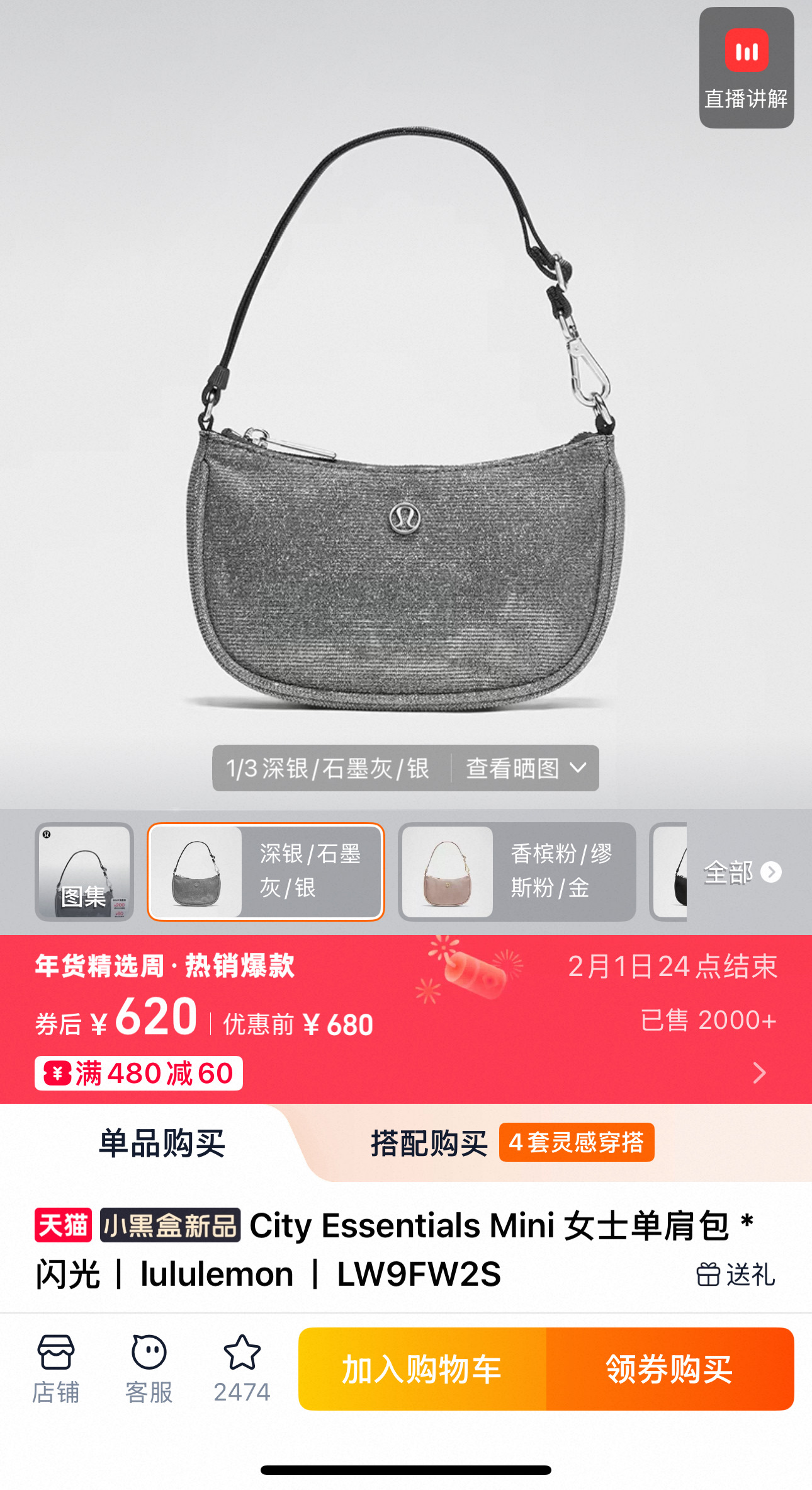 _duO9sNSkD9nQS5GxHTkcRaZTYZn0IEdzDFJHPPA