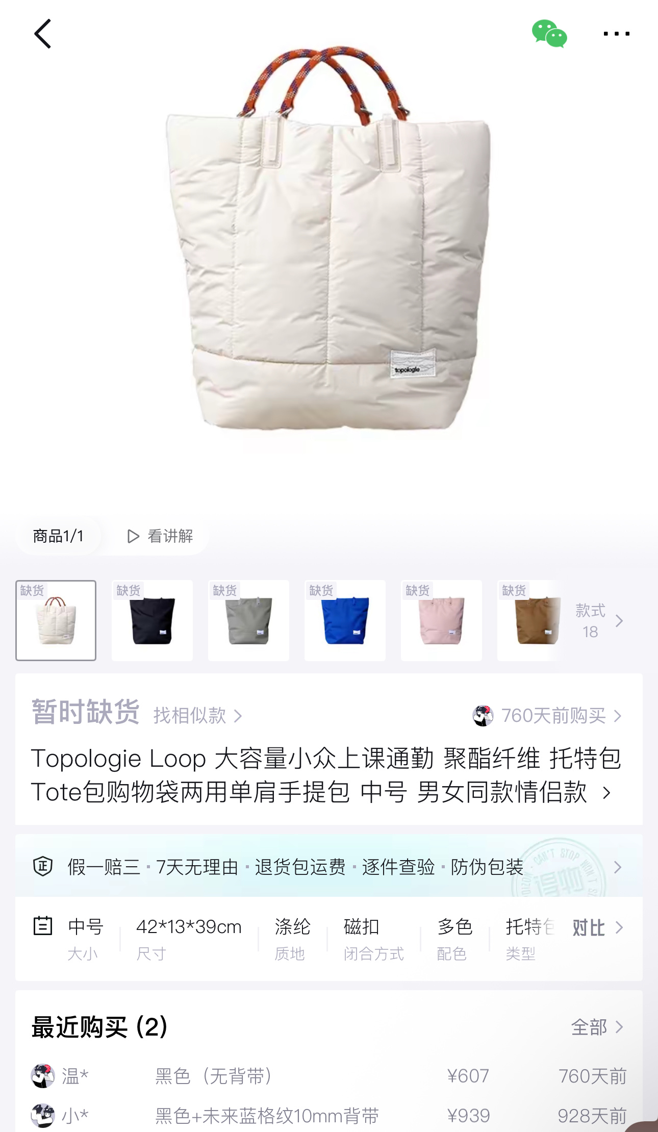 _d5I9syo9l8C54oFYJPQGZ6UTe3nFUo_ofckUUPw