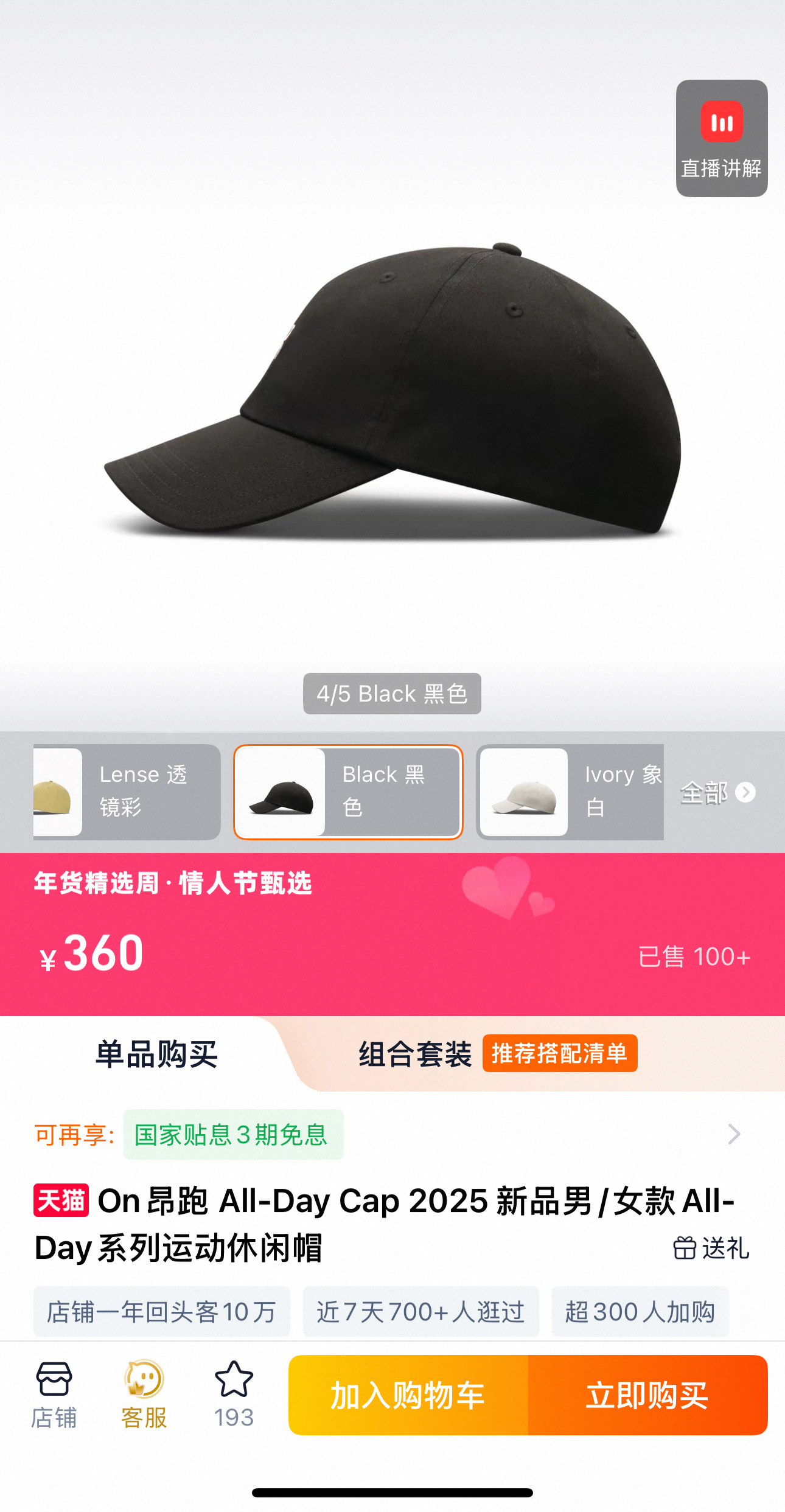 _den9s4kEbL97K89jnKfo-eB763VYnymRabmGOUw