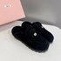 Cheap High Quality Replica MiuMiu Shoes Slippers Rubber Wool Fall/Winter Collection Fashion
