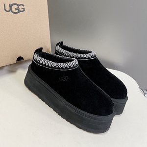 UGG Snow Boots Embroidery Winter Collection