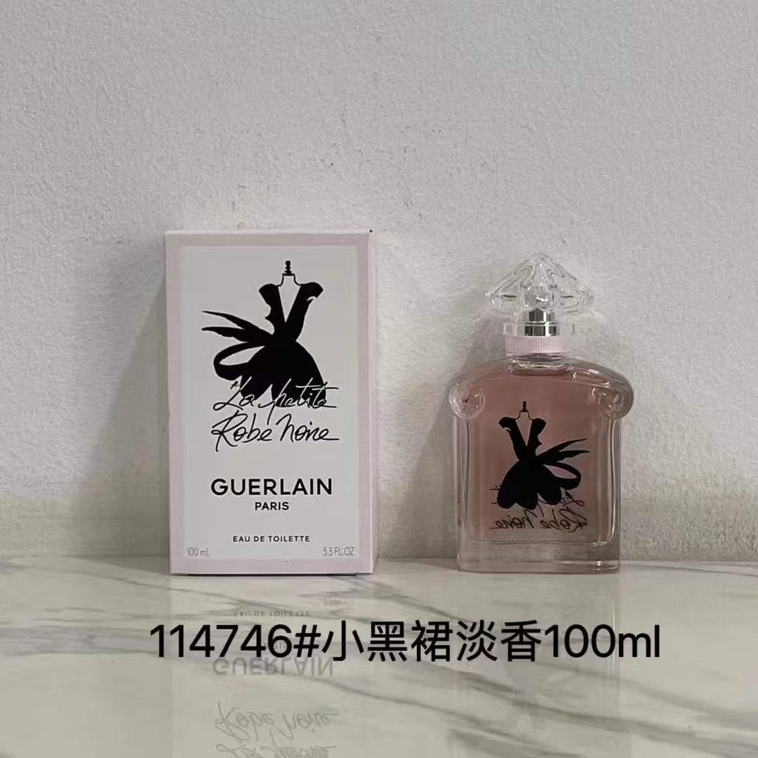 Perfume