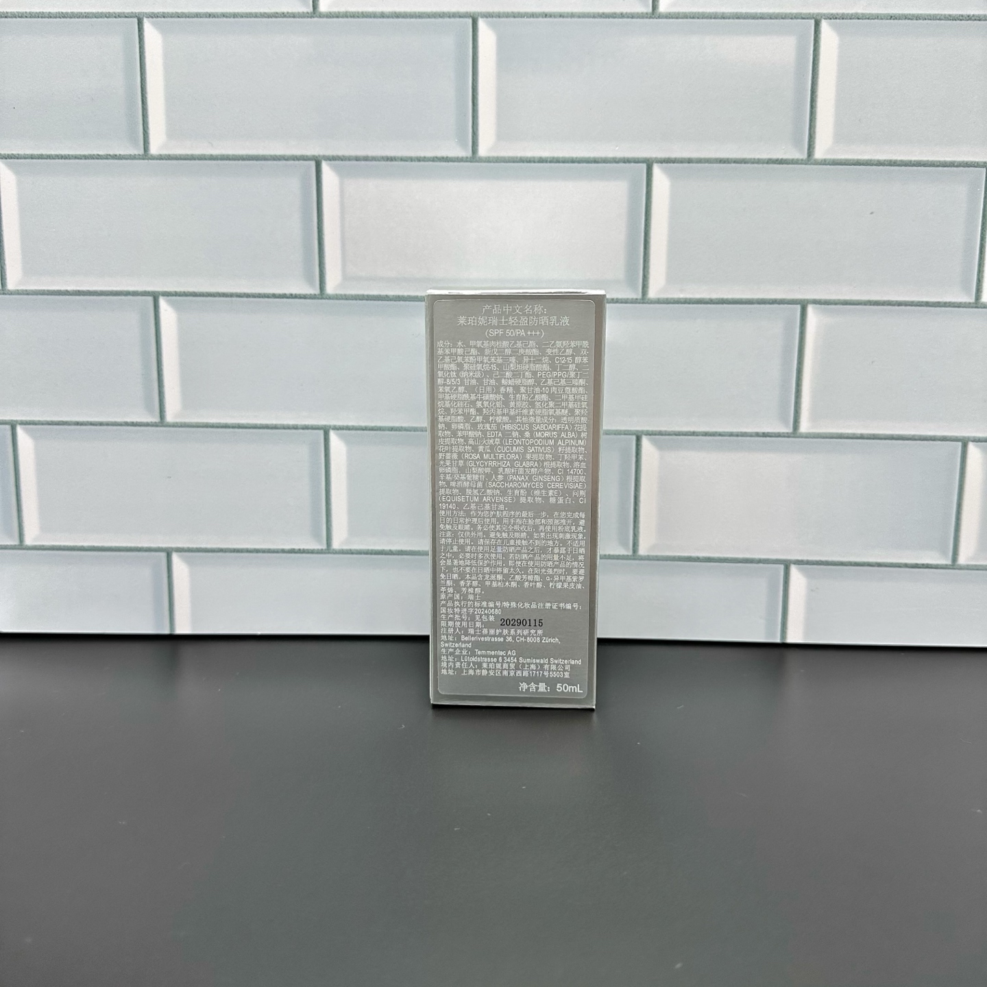 Miniatura 5