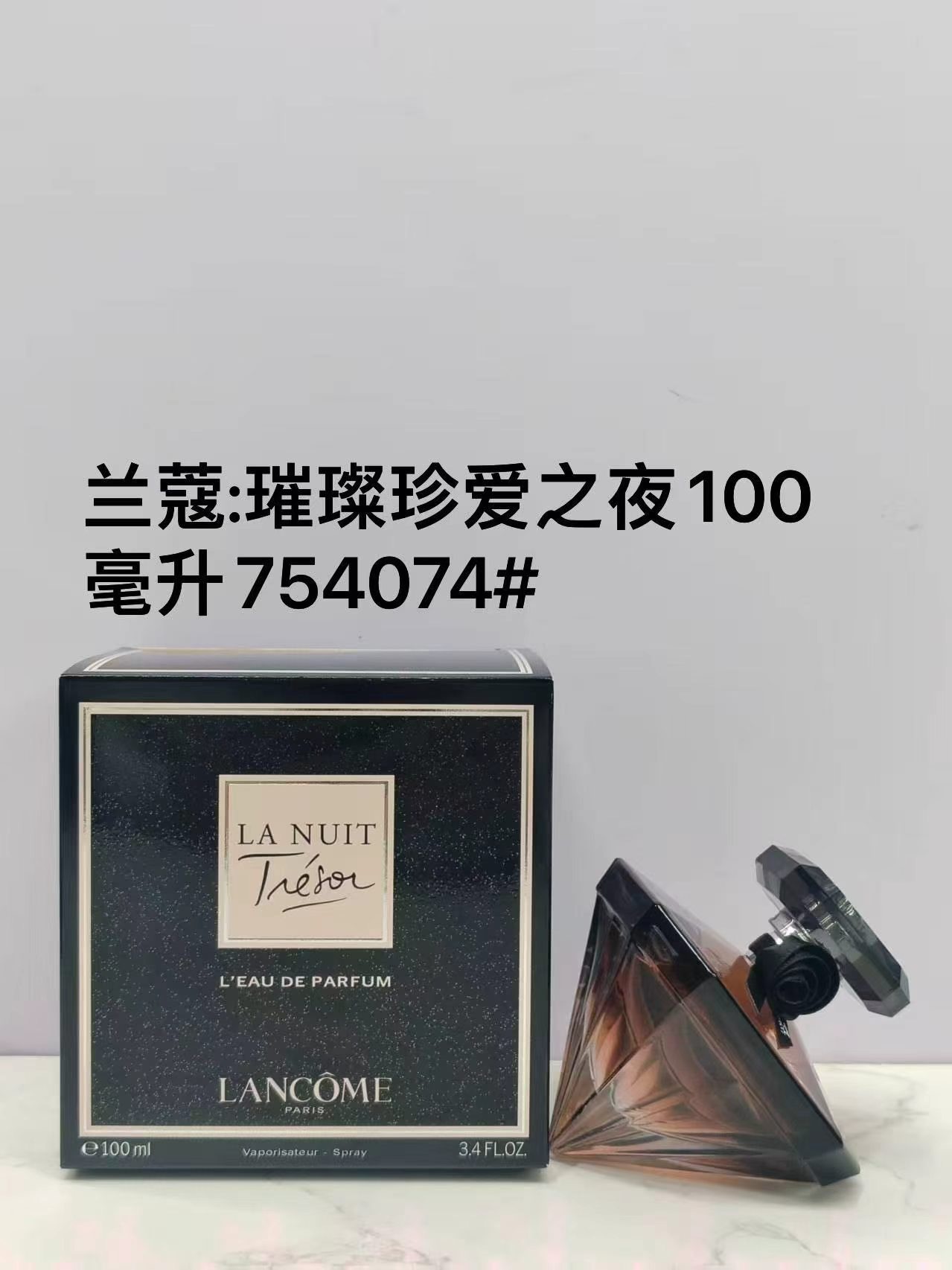 60. Lancôme Radiant Precious Night Eau de Parfum 100ml 60. Lancôme Radiant Night Eau de Parfum 100ml 60. Lancôme Brilli…