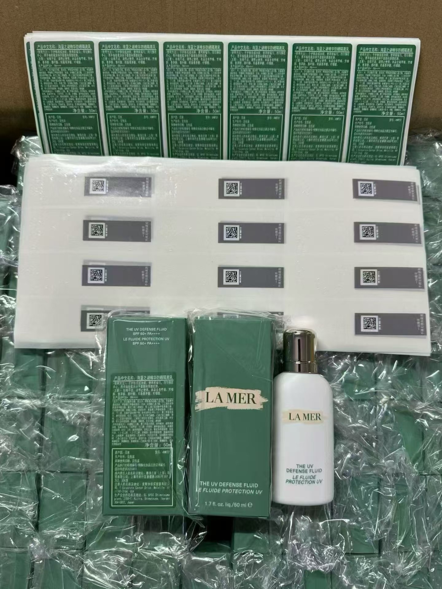 40! (Order note: Mingtong version new sea sunscreen) Mingtong version La Mer sunscreen new 50ml, details fully match, s…