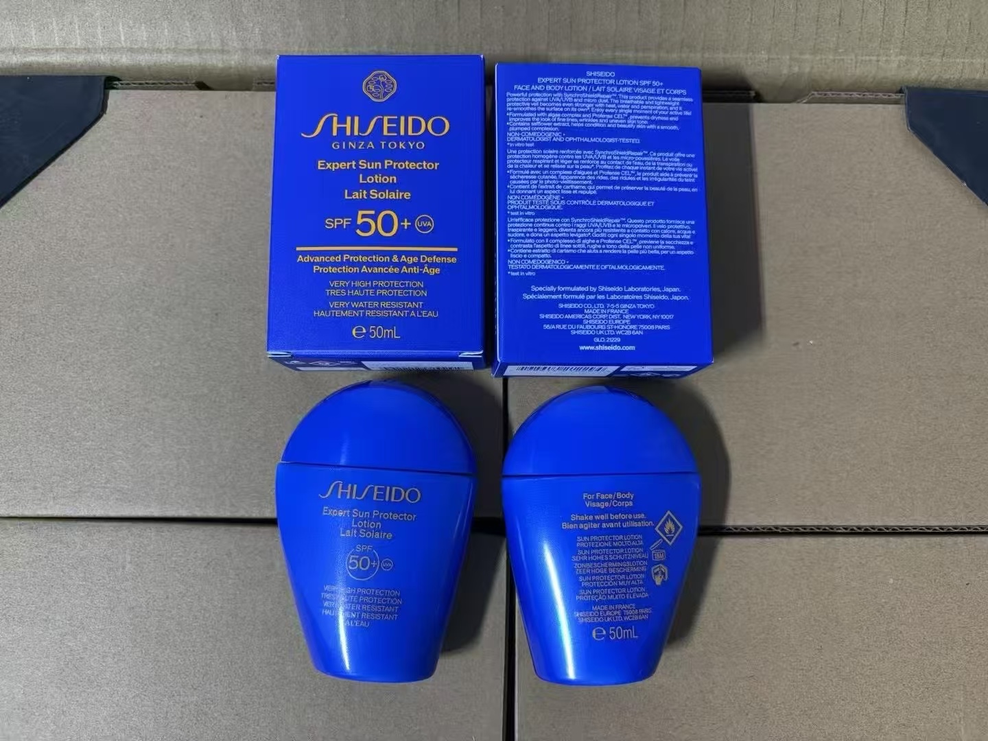Tong/ Shiseido Blue Fat Man protector solar versión local versión Mingtong 50ml!