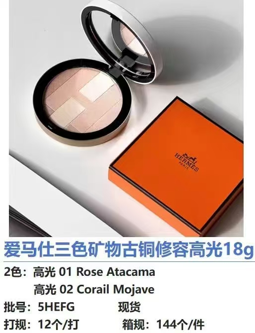 65. Hermès tres colores mineral bronceador iluminador 18g 🔜 calidad 1:1❗️2️⃣colores: 01#, 02#. Hermès tres colores min…