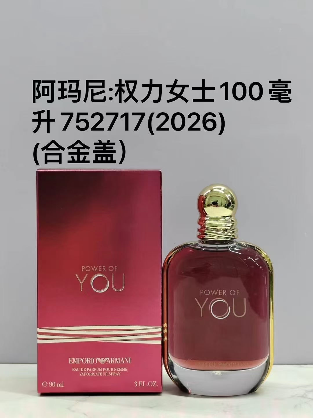 752717 Armani Power Fragancia Mujer 100ml!
